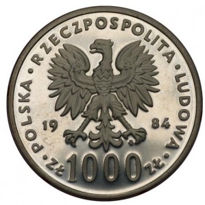 Аверс
