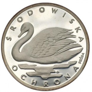 Реверс