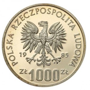 Аверс
