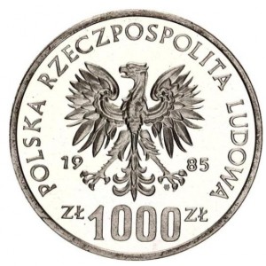 Аверс