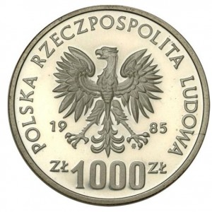 Аверс