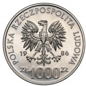 Аверс
