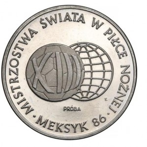 Реверс