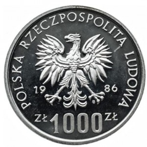 Аверс