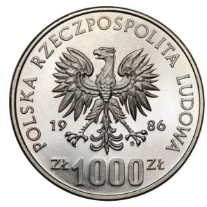 Аверс