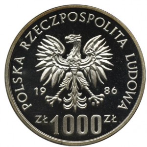 Аверс