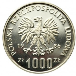 Аверс