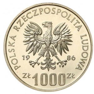 Аверс