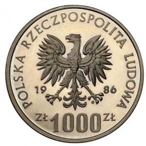 Аверс