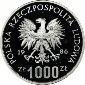 Аверс