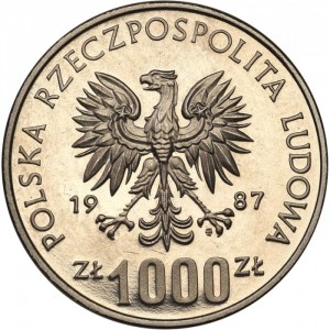 Аверс