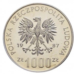 Аверс
