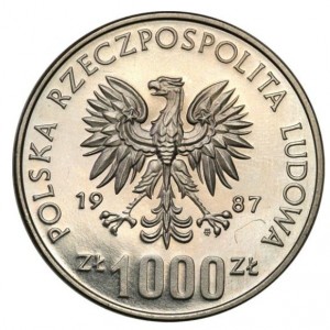 Аверс