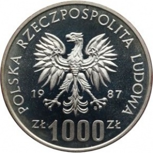 Аверс