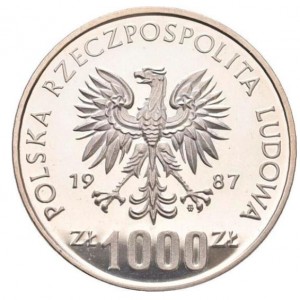 Аверс