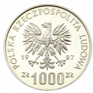 Аверс