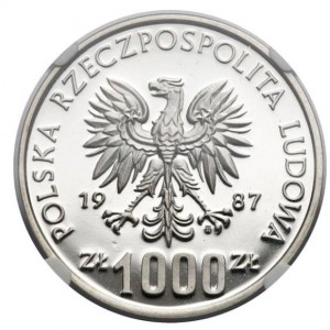 Аверс
