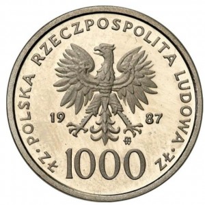 Аверс