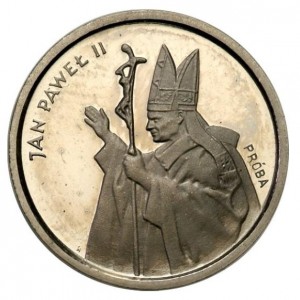 Реверс