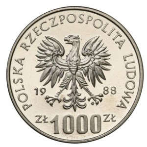 Аверс