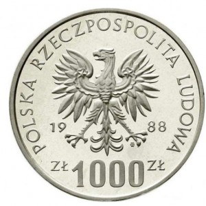 Аверс
