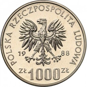 Аверс