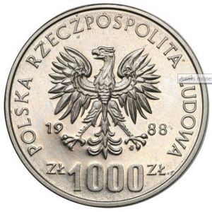 Аверс