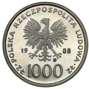 Аверс