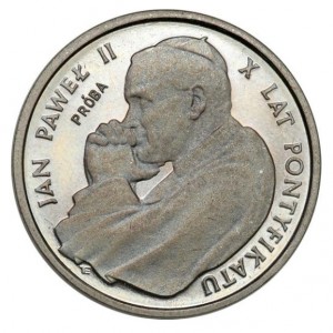 Реверс