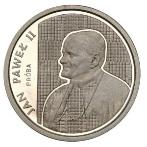 Реверс