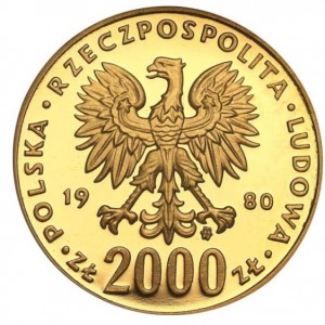 Аверс