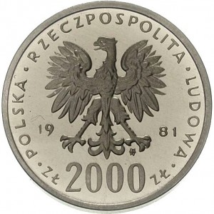 Аверс