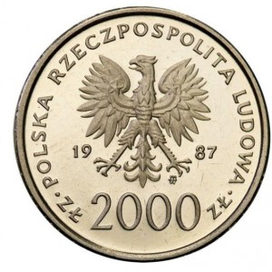 Аверс