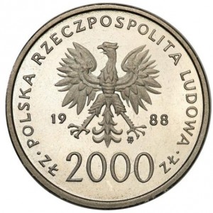 Аверс
