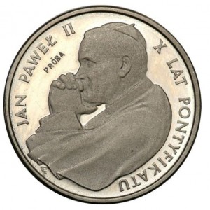 Реверс