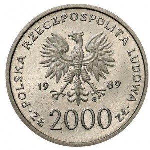 Аверс