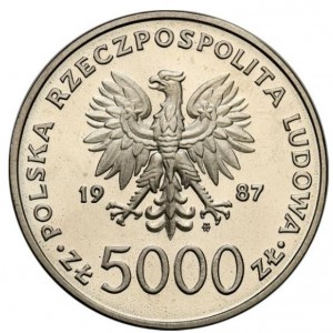 Аверс