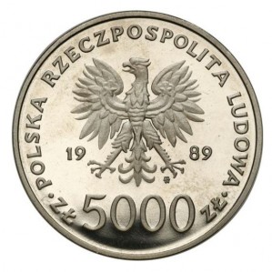 Аверс