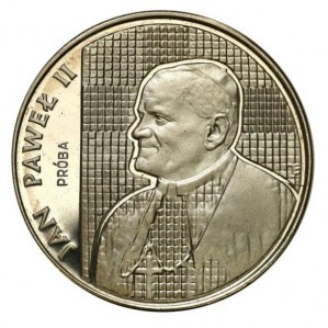 Реверс