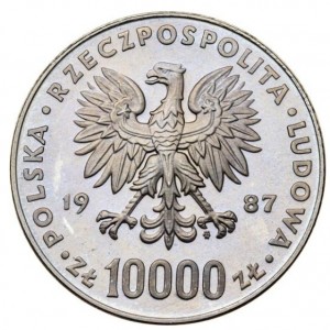 Аверс