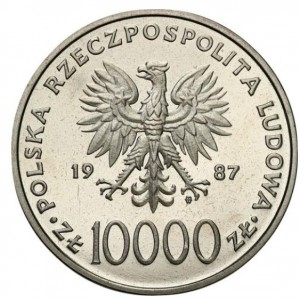 Аверс