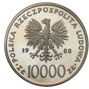 Аверс