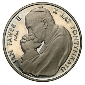 Реверс