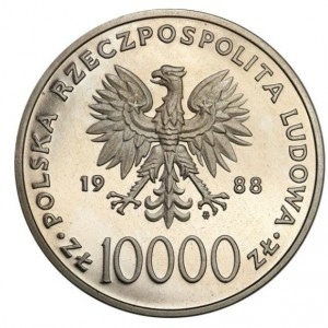 Аверс