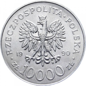 Аверс
