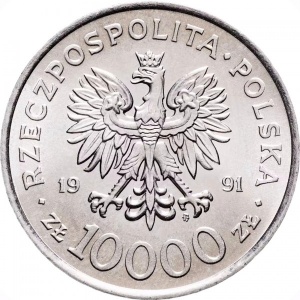 Аверс