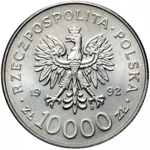 Аверс