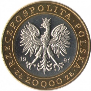 Аверс