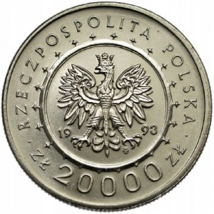 Аверс