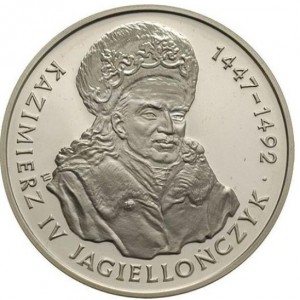 Реверс